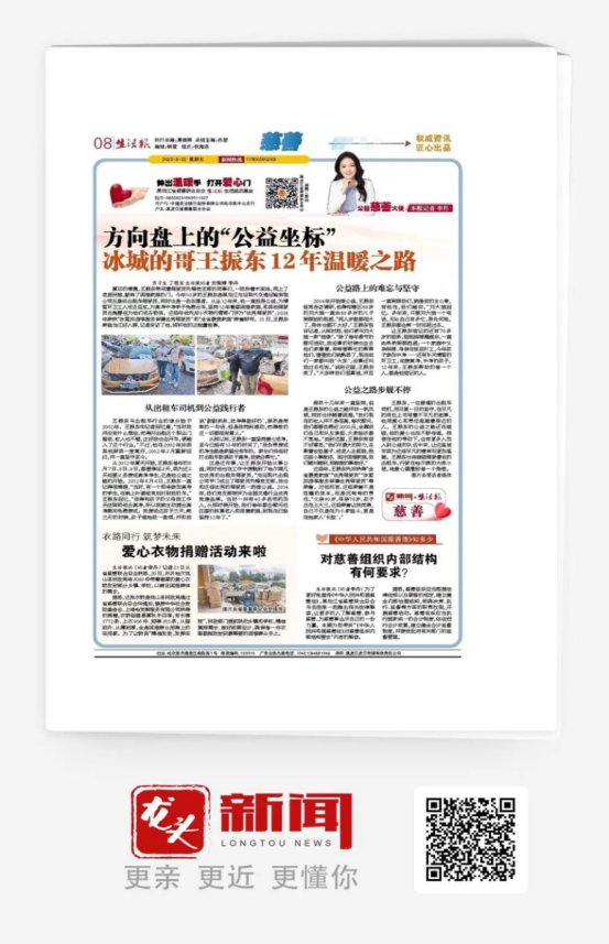 021756782180593322.png image.png